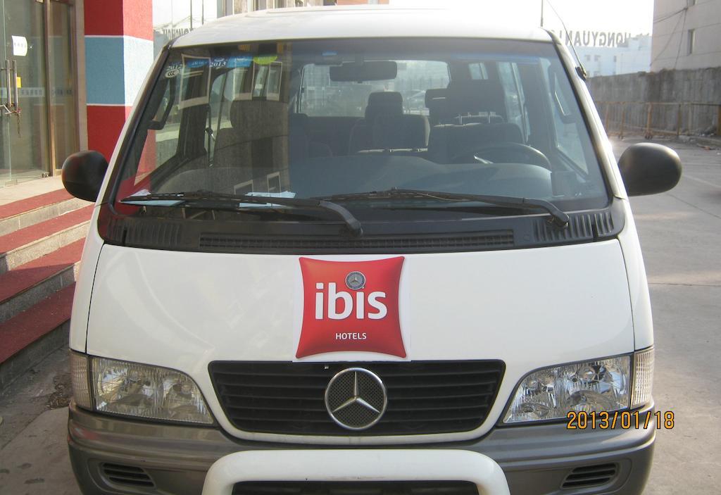 Ibis Beijing Capital Airport Hotell Shunyi Eksteriør bilde