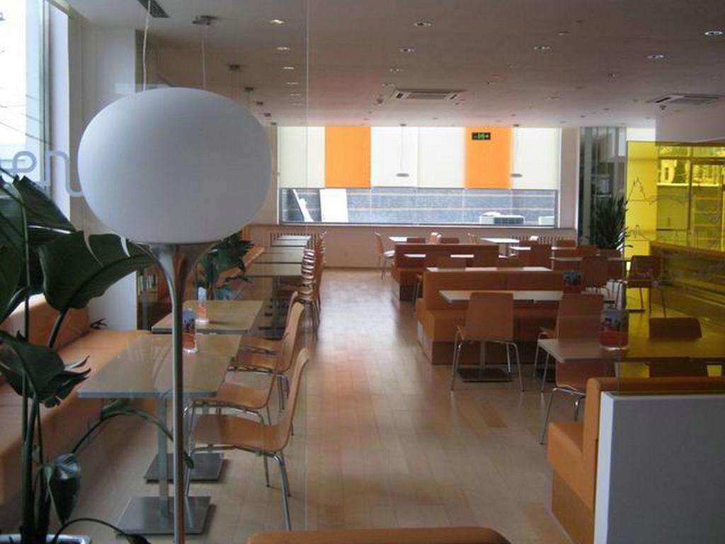 Ibis Beijing Capital Airport Hotell Shunyi Eksteriør bilde