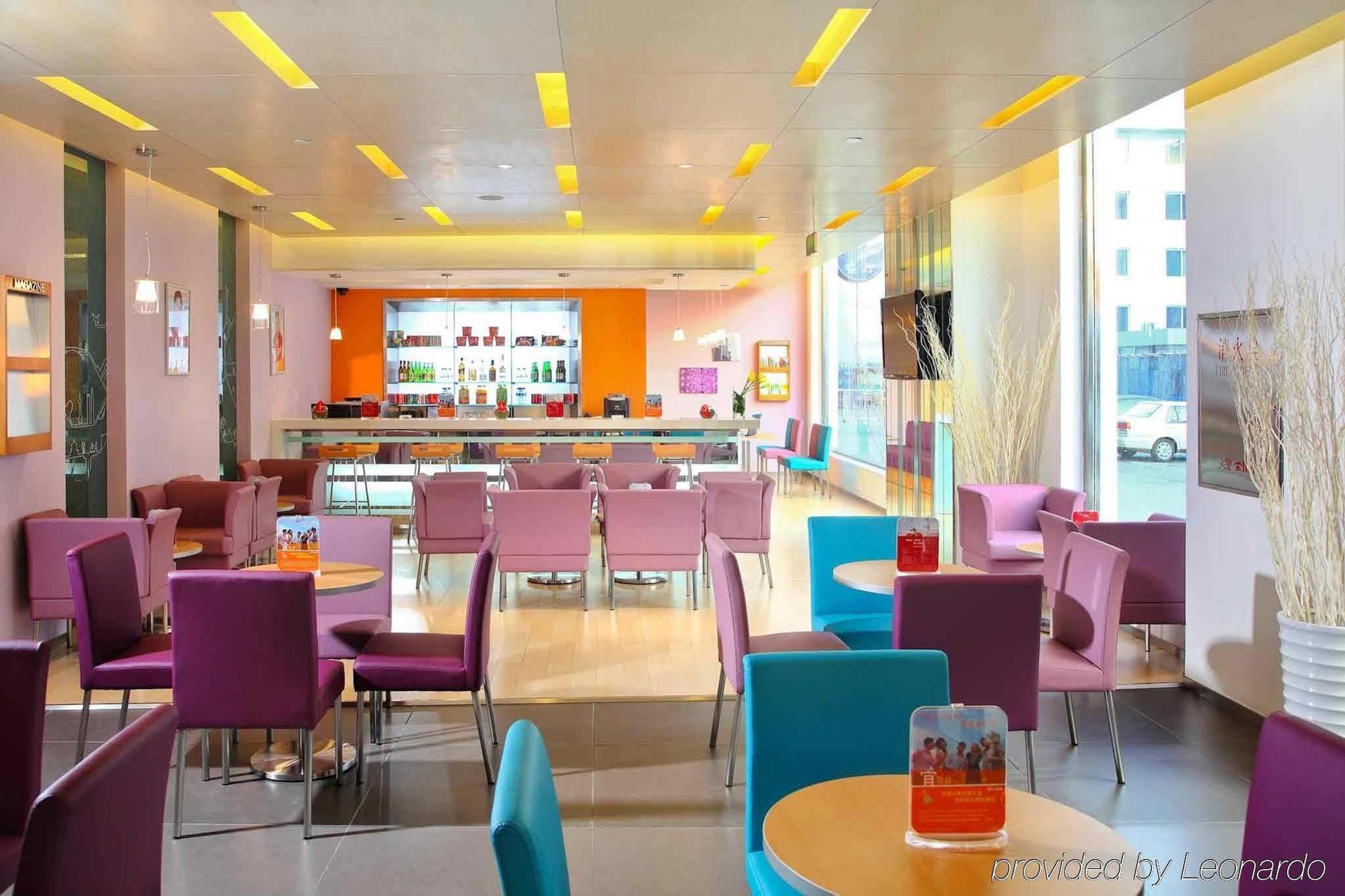 Ibis Beijing Capital Airport Hotell Shunyi Eksteriør bilde