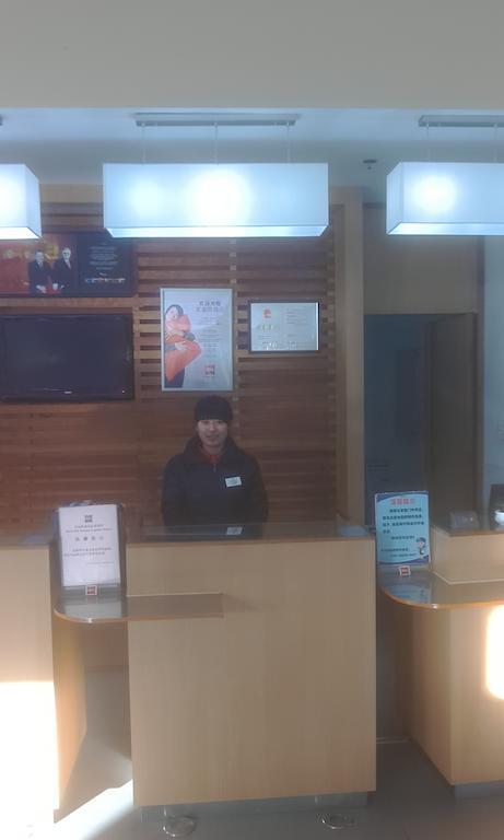 Ibis Beijing Capital Airport Hotell Shunyi Eksteriør bilde