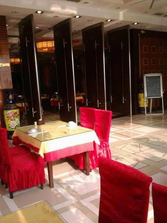 Ibis Beijing Capital Airport Hotell Shunyi Eksteriør bilde