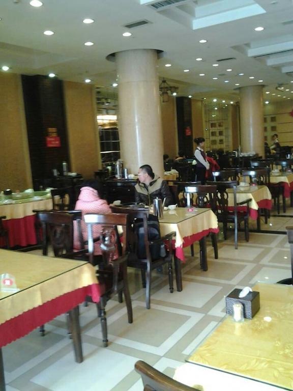 Ibis Beijing Capital Airport Hotell Shunyi Eksteriør bilde