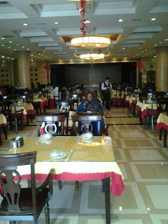 Ibis Beijing Capital Airport Hotell Shunyi Eksteriør bilde