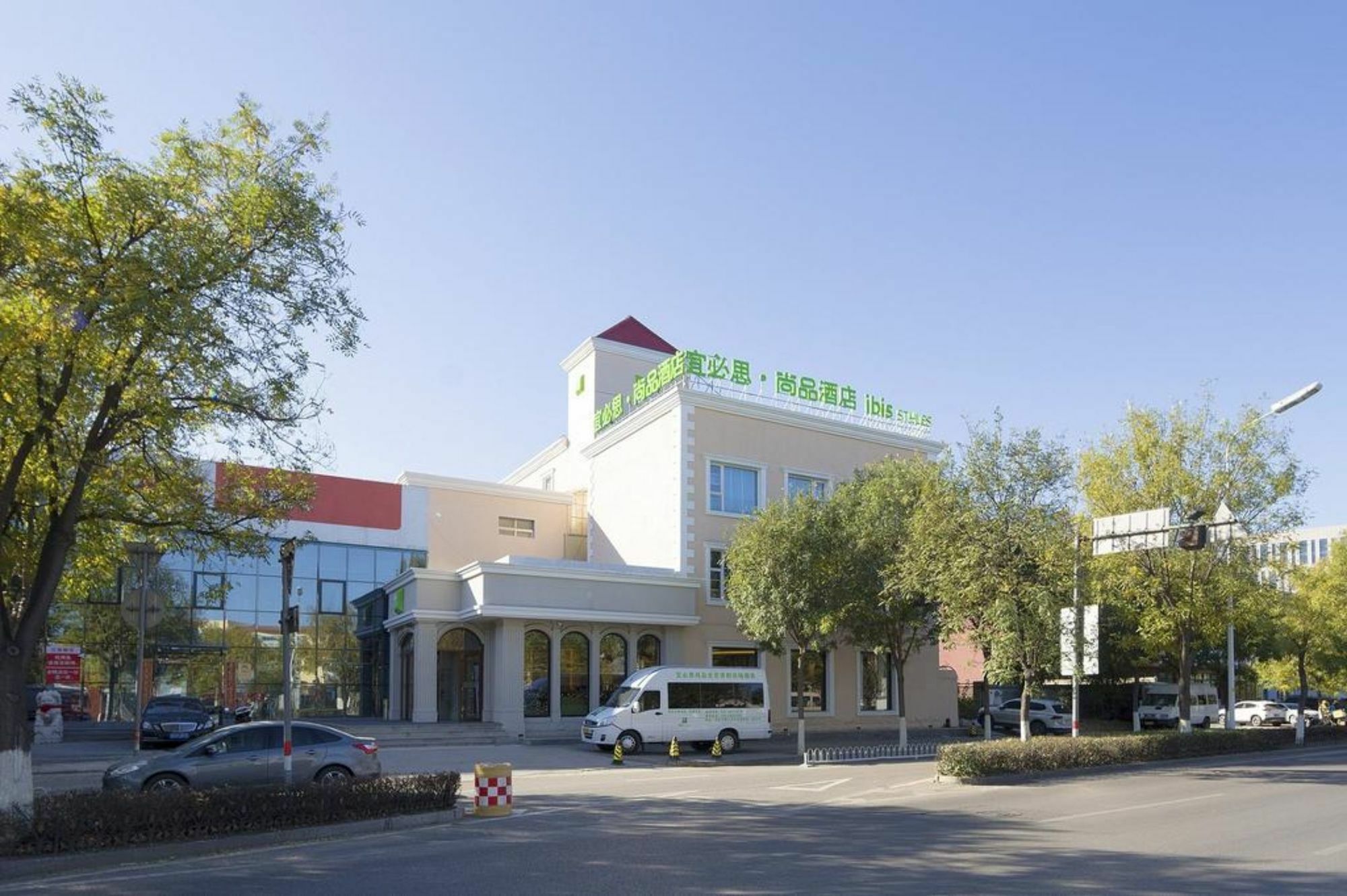Ibis Beijing Capital Airport Hotell Shunyi Eksteriør bilde
