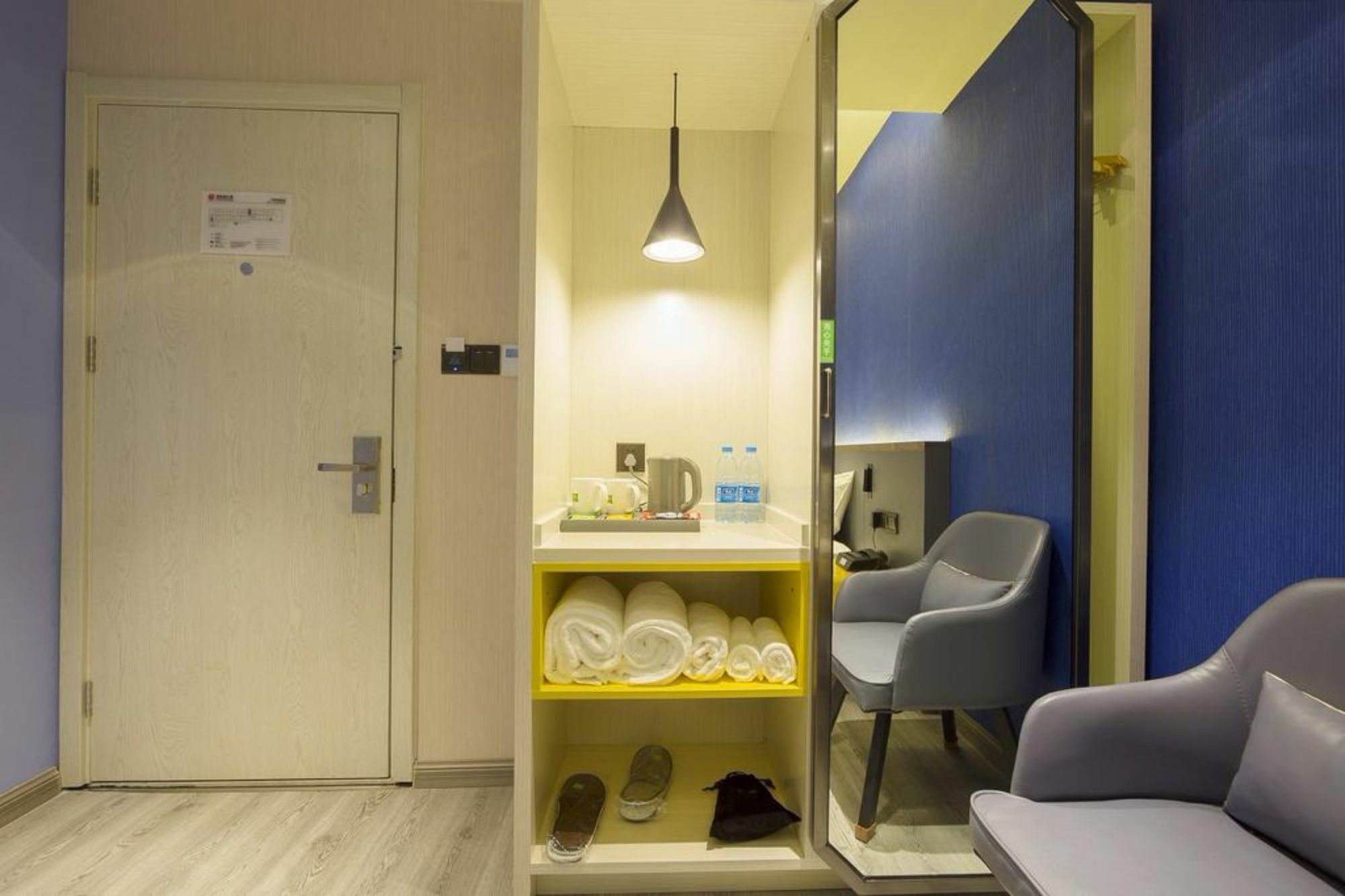 Ibis Beijing Capital Airport Hotell Shunyi Eksteriør bilde