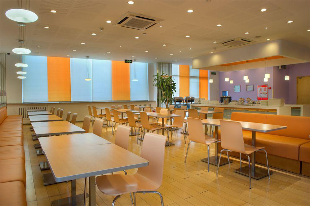 Ibis Beijing Capital Airport Hotell Shunyi Eksteriør bilde