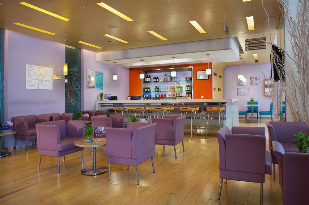 Ibis Beijing Capital Airport Hotell Shunyi Eksteriør bilde