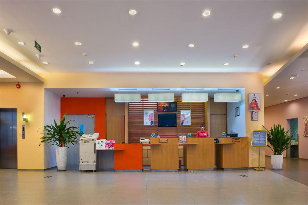 Ibis Beijing Capital Airport Hotell Shunyi Eksteriør bilde