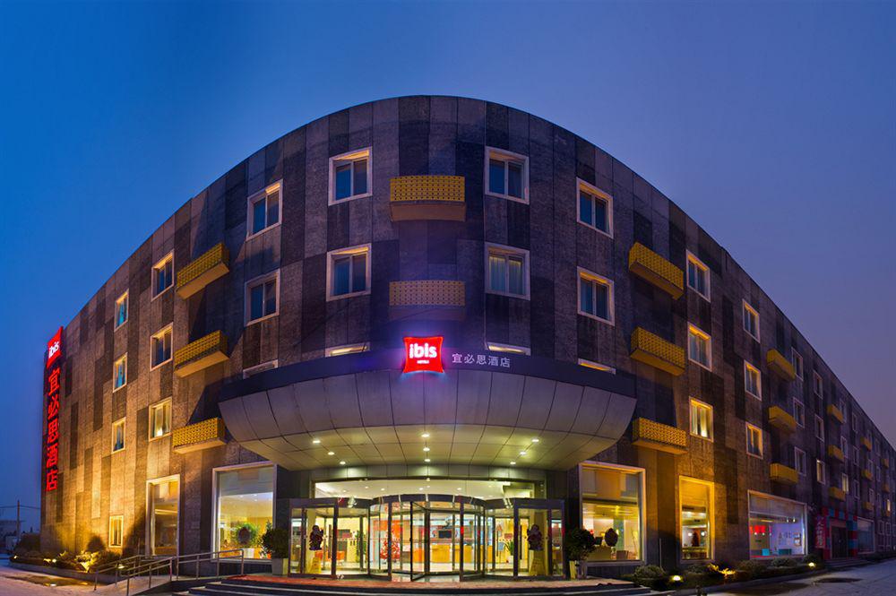 Ibis Beijing Capital Airport Hotell Shunyi Eksteriør bilde